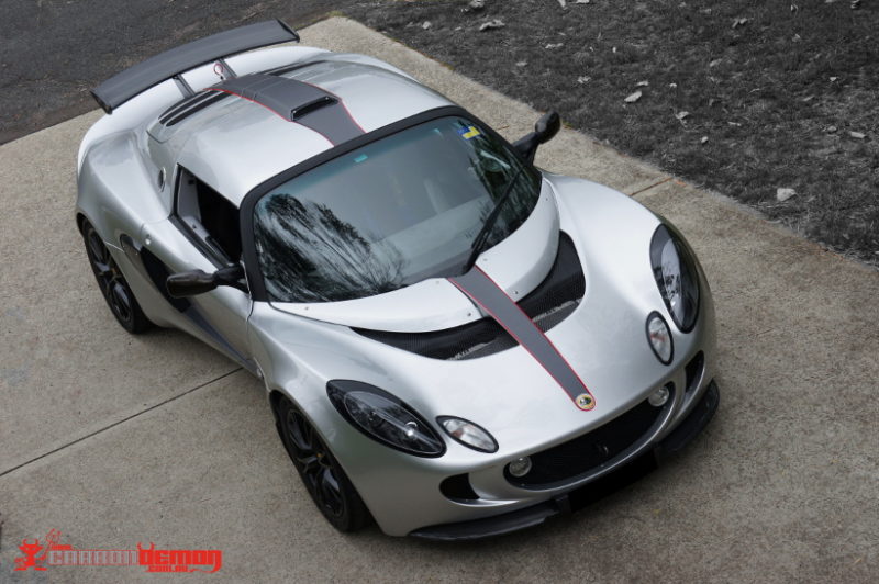 Exige Supercharged Vinyl Wrap Exige Stripes