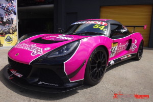Lotus race car livery wrap