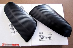 VE Carbon mirror cap cover