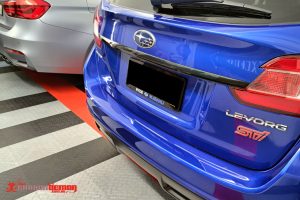 Levorg chrome delete